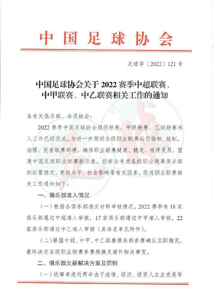 影片将在6月底于贵州、福建两地开机拍摄，敬请期待